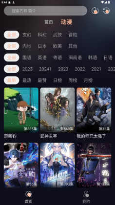 ˽䶯ͼ1