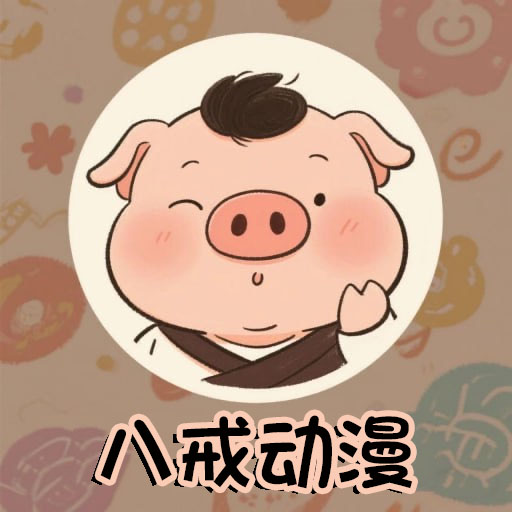 ˽䶯