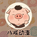 ˽䶯3.0.0׿