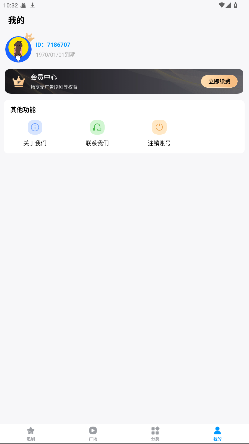 С糡Ա1.2.0޹ͼ1