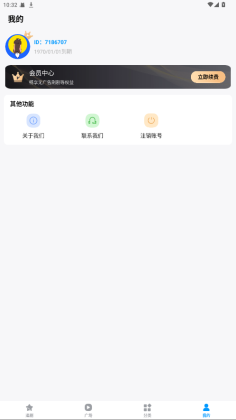 С糡Աͼ1