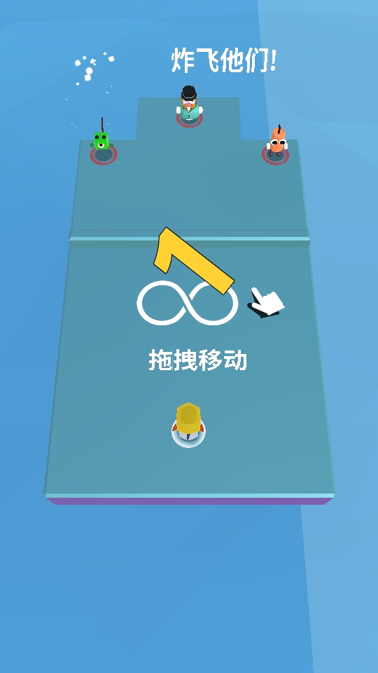 ըɶ1.0.3׿ͼ1