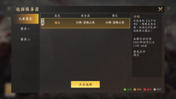 ʦνͼ1