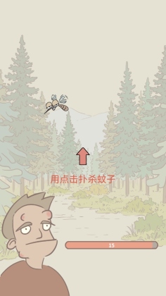 Ӵս޽Ұͼ1