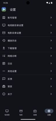 Ghosten Playerٷͼ2
