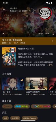 Ghosten Playerٷͼ3