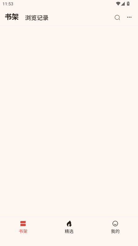 öapp°汾1.0.0׿ͼ0