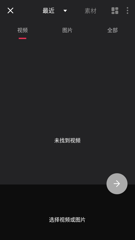 videoguruƵ༭רҵƽ1.591.186°ͼ0