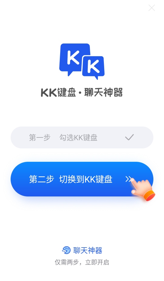 kkѰvip3.5.9.11260׿ͼ3
