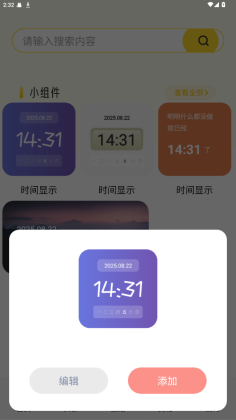 ͼ2