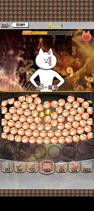 Ŀľɱ3ò˵ͼ3