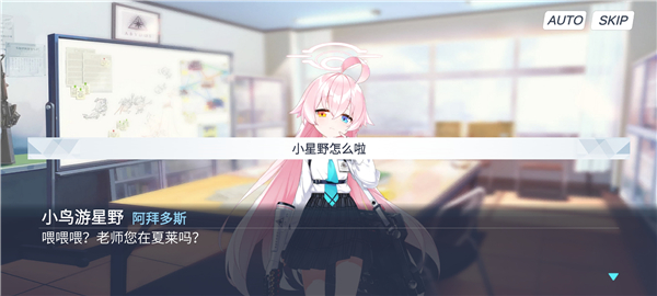 ɳյҹ°0.0.8׿ͼ4