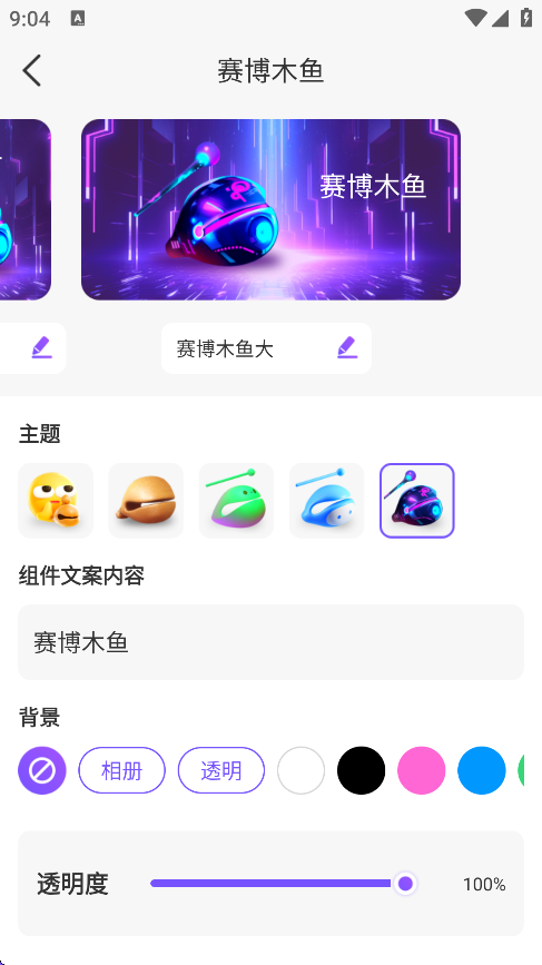 ֶ1.0.0׿ͼ0