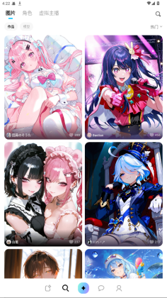 MiraiMind׿ͼ0