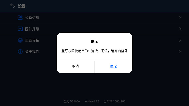 Gamepad Space°1.73.0׿ͼ2