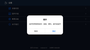 Gamepad Space°ͼ2