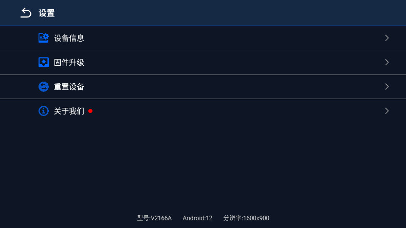 Gamepad Space°1.73.0׿ͼ0