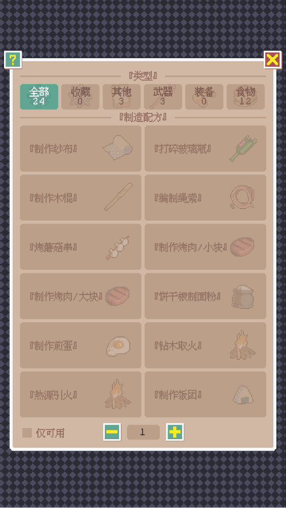 1.0׿ͼ0