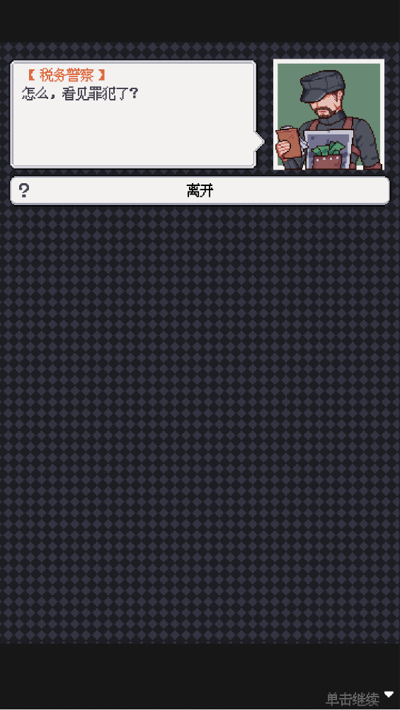 1.0׿ͼ3