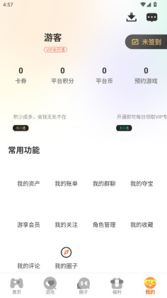 ٷͼ1