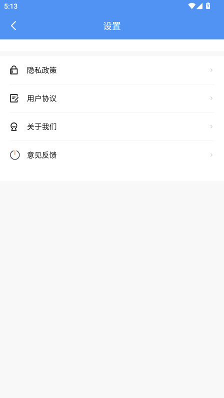 ٱٷ1.0.0׿ͼ0