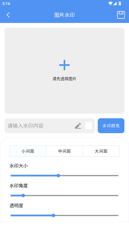 ٱٷ1.0.0׿ͼ1