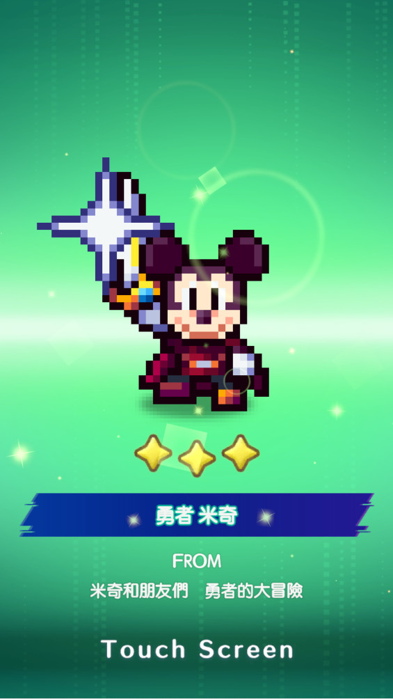 ʿð°(Pixel RPG)1.25.0׿ͼ2