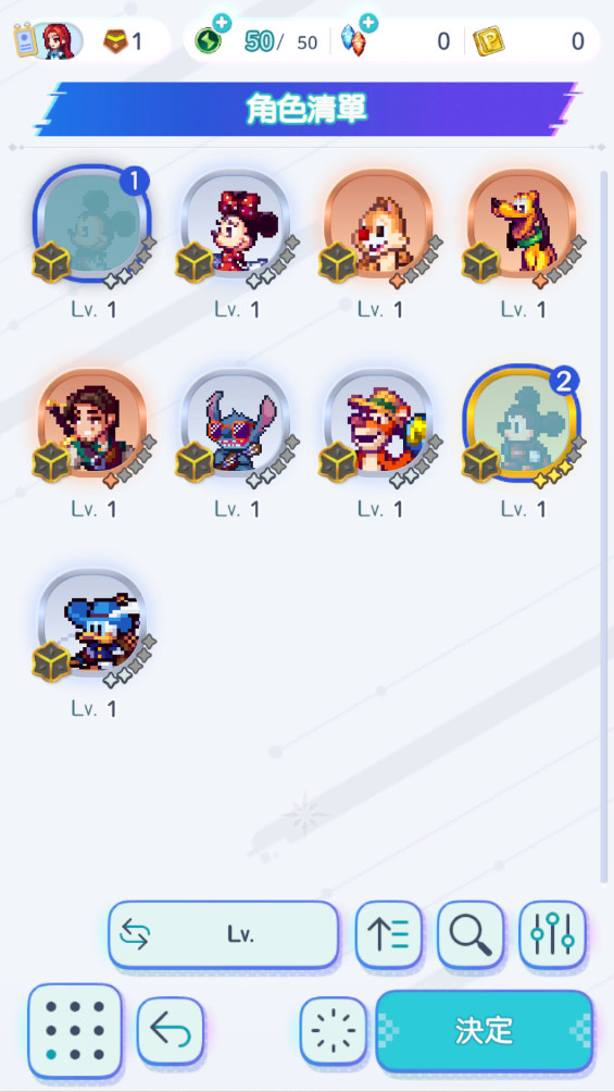 ʿð°(Pixel RPG)1.25.0׿ͼ1