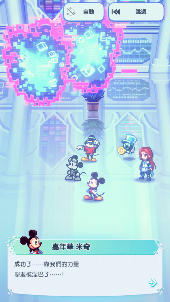 ʿð°(Pixel RPG)1.25.0׿ͼ3