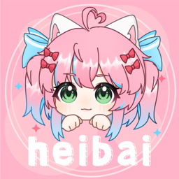 heibaiĻƽ