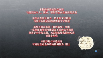 Ǵ֮°汾ͼ0