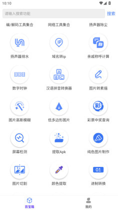 ʢٱ޹ͼ1