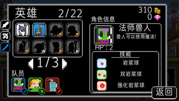 ѼӢ޽Ұͼ2