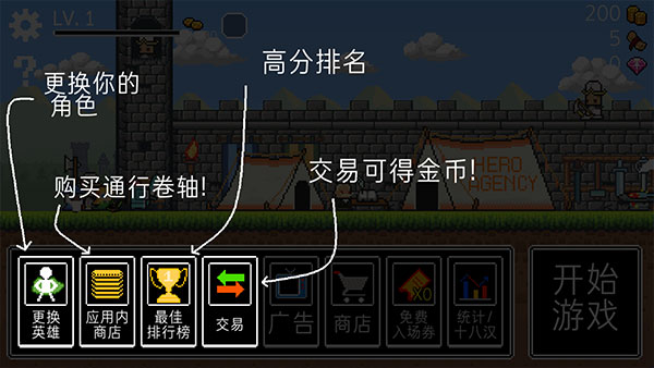 ѼӢ޽Ұ1.0.3ͼ1