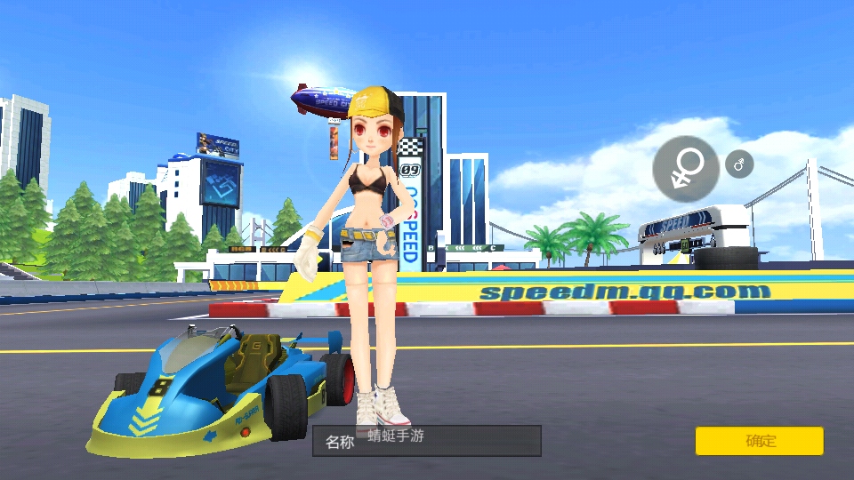 ̰ɳڹƽ0.32İͼ0