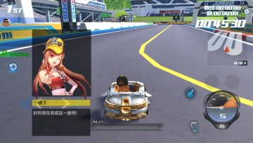 ̰ɳڹƽͼ2