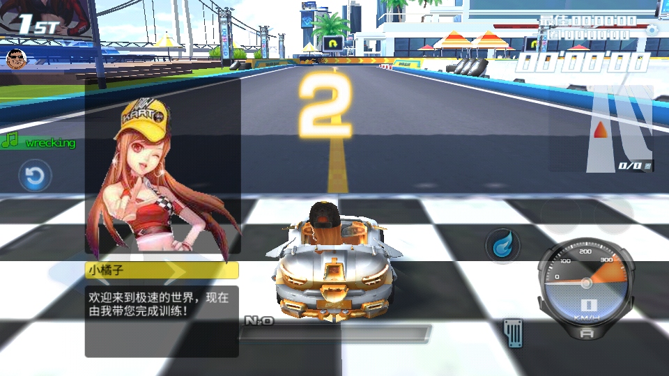 ̰ɳڹƽ0.32İͼ1