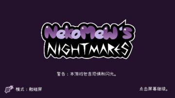 Nekomewجνͼ4