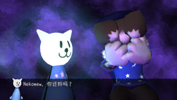 Nekomewجνͼ1