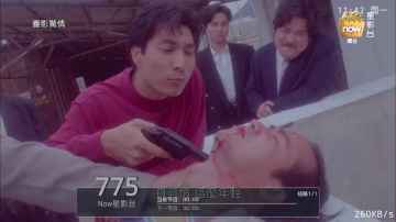 TV°汾ͼ1