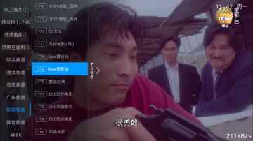 TV°汾ͼ0