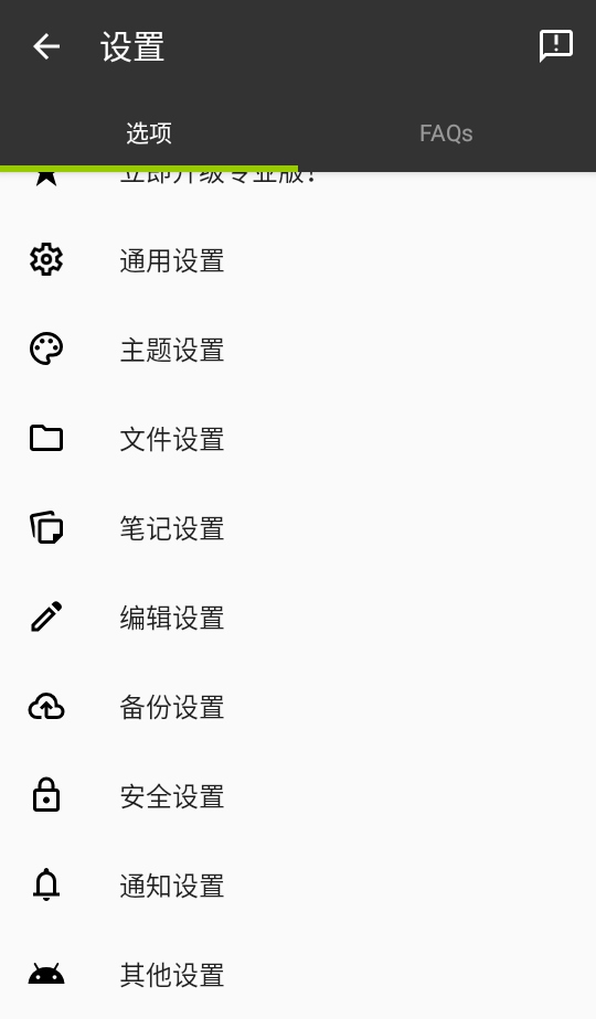 дappٷ1.95.3׿ͼ1