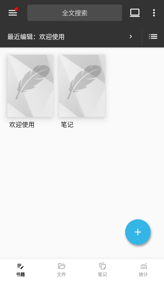 дappٷ1.95.3׿ͼ2
