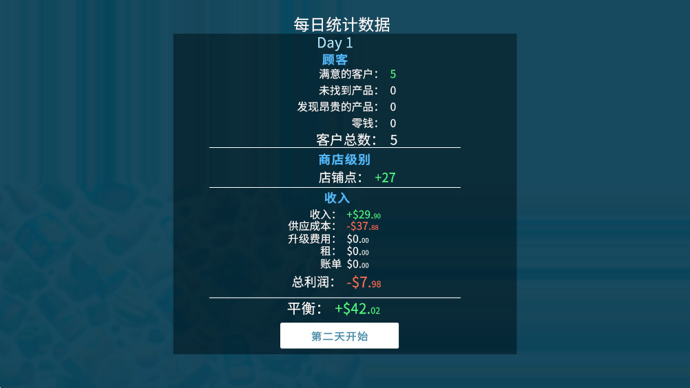 ̵ģ°1.91׿ͼ2