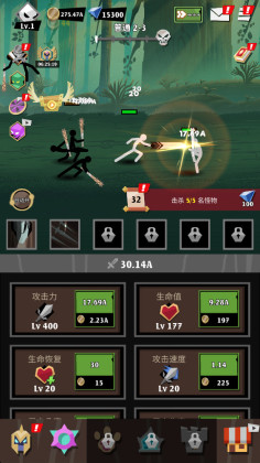 Ӱ°ͼ2