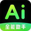 AIȫܰ1.0.7׿
