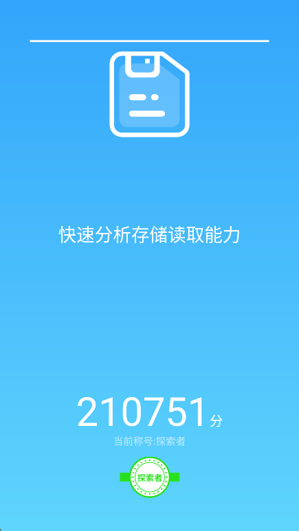 ֻ°1.103.11ֻͼ2