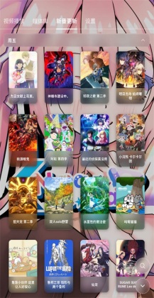 NipaPlay appͼ2