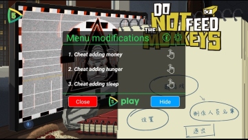 ι޽ֻ溺(Do Not Feed The Monkeys)ͼ1