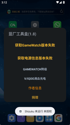 ߺgamewatchͼ0